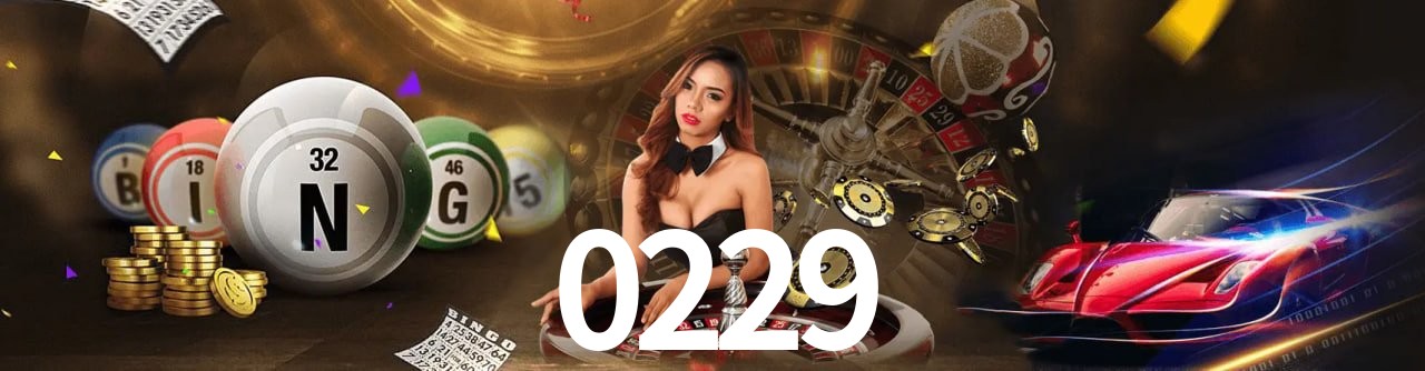 0229 Rio de Janeiro - Slot Strategy